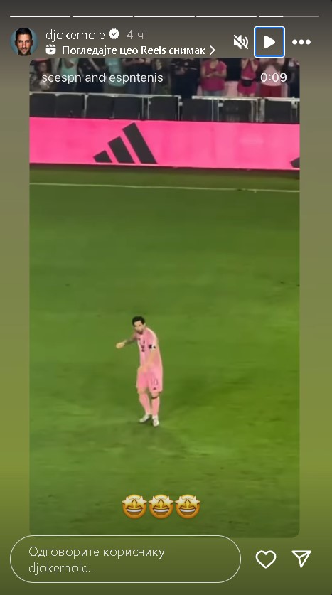 Screenshot 2025 03 30 082845 Screenshot 2025 03 30 082845