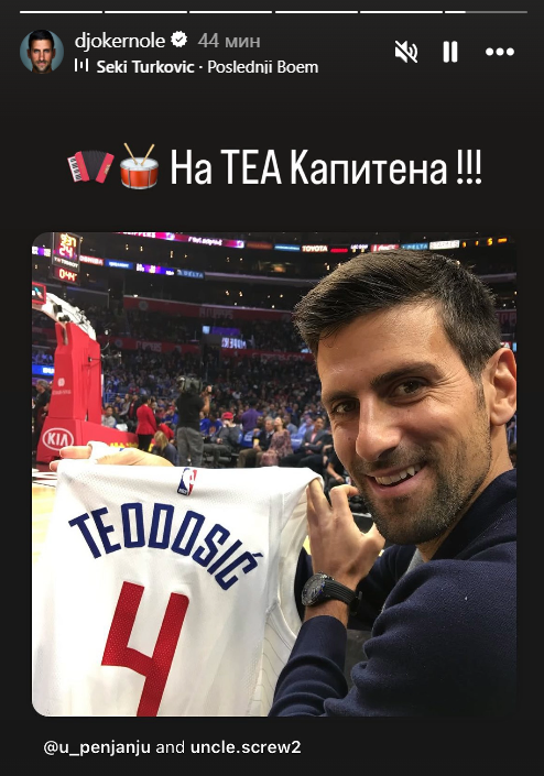 djokovic