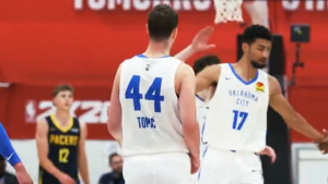 NIKOLE POSTAJU SINONIM ZA KOŠARKAŠKU INTELIGENCIJU: Topiću dvocifren broj asistencija za Oklahomu! (VIDEO)