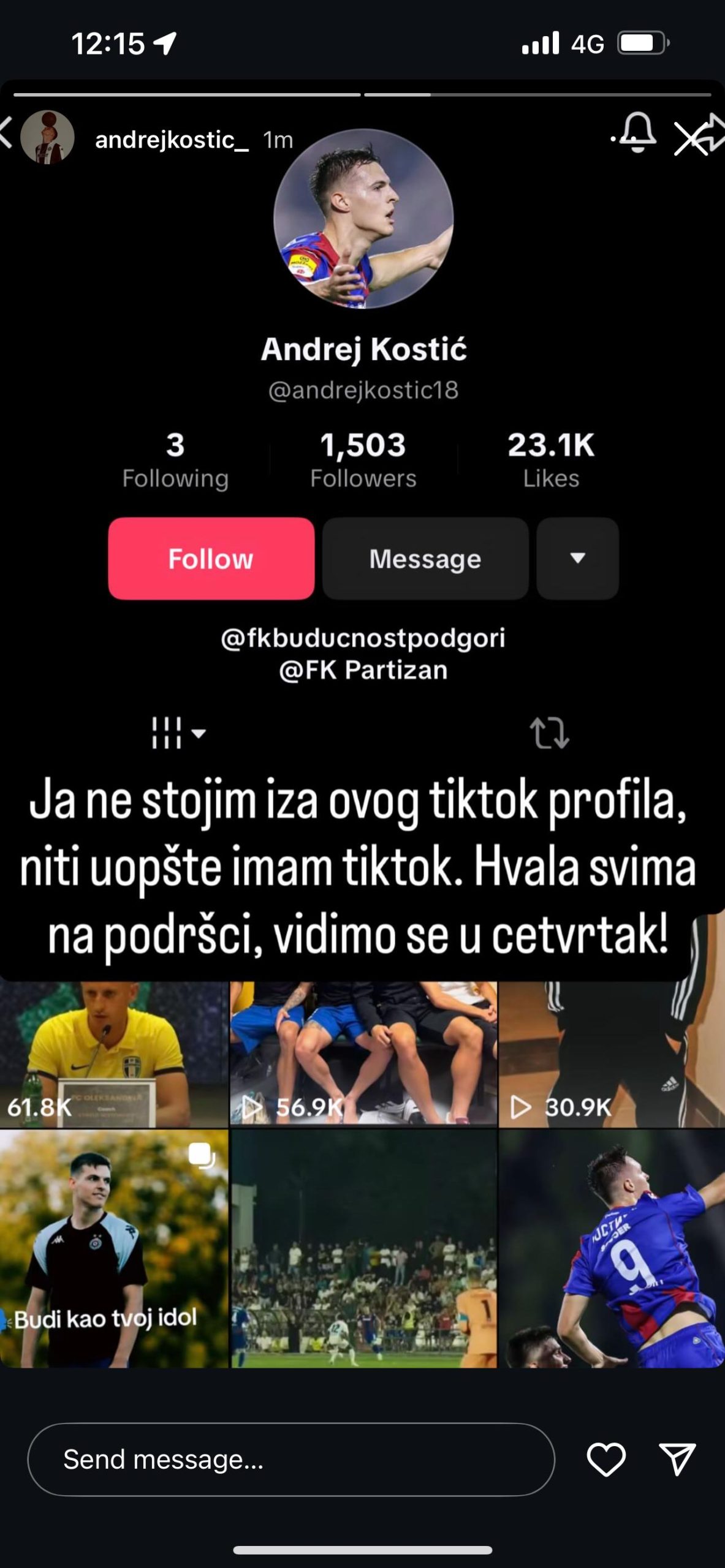 viber image 2025 07 25 12 32 50 413