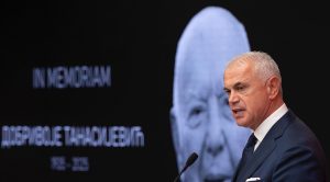 KAMEN BI ZAPLAKAO: Održana komemoracija legendarnom ‘Den Tani’!