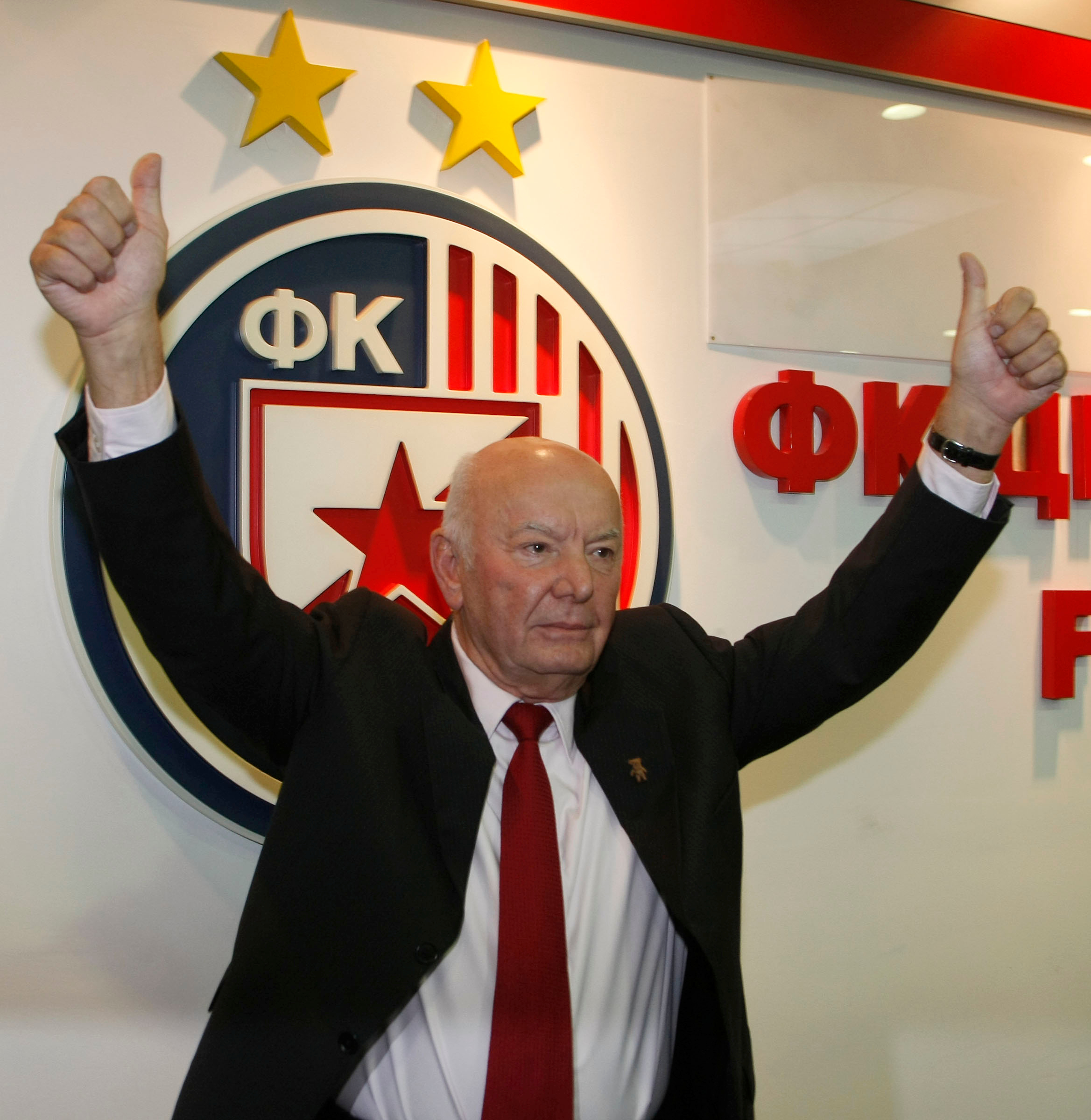 Izbor novog predsednika FK Crvena Zvezda