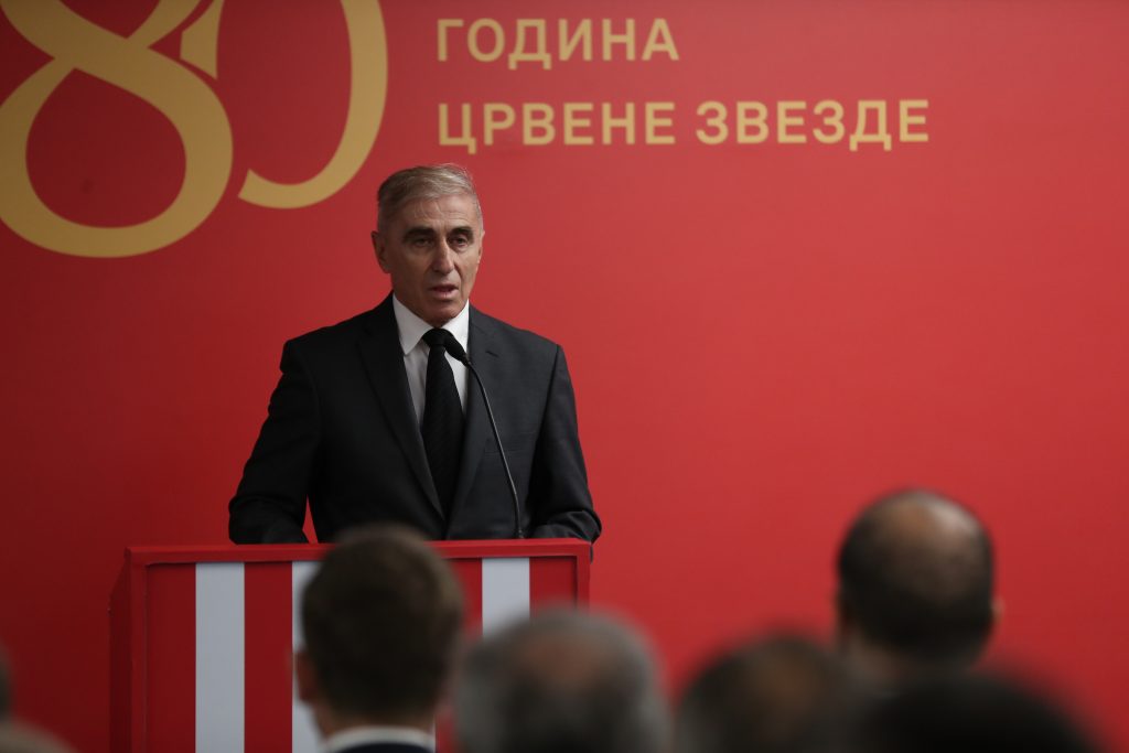 Dejan Milovanovic commemoration service