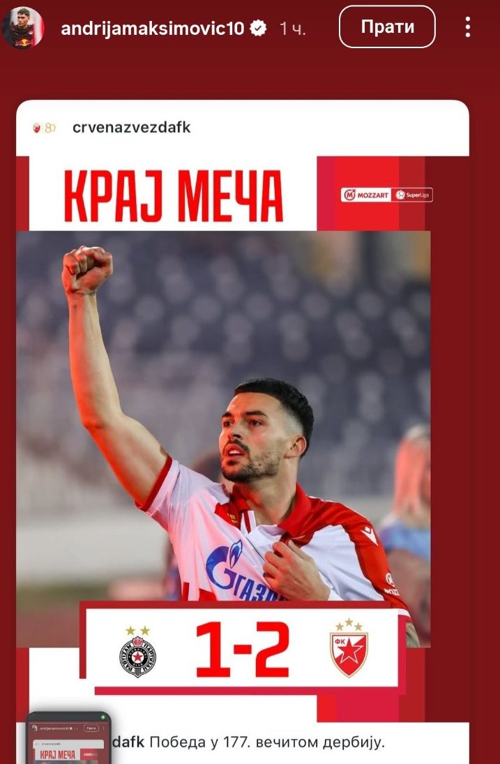 viber image 2025 09 20 22 55 25 731