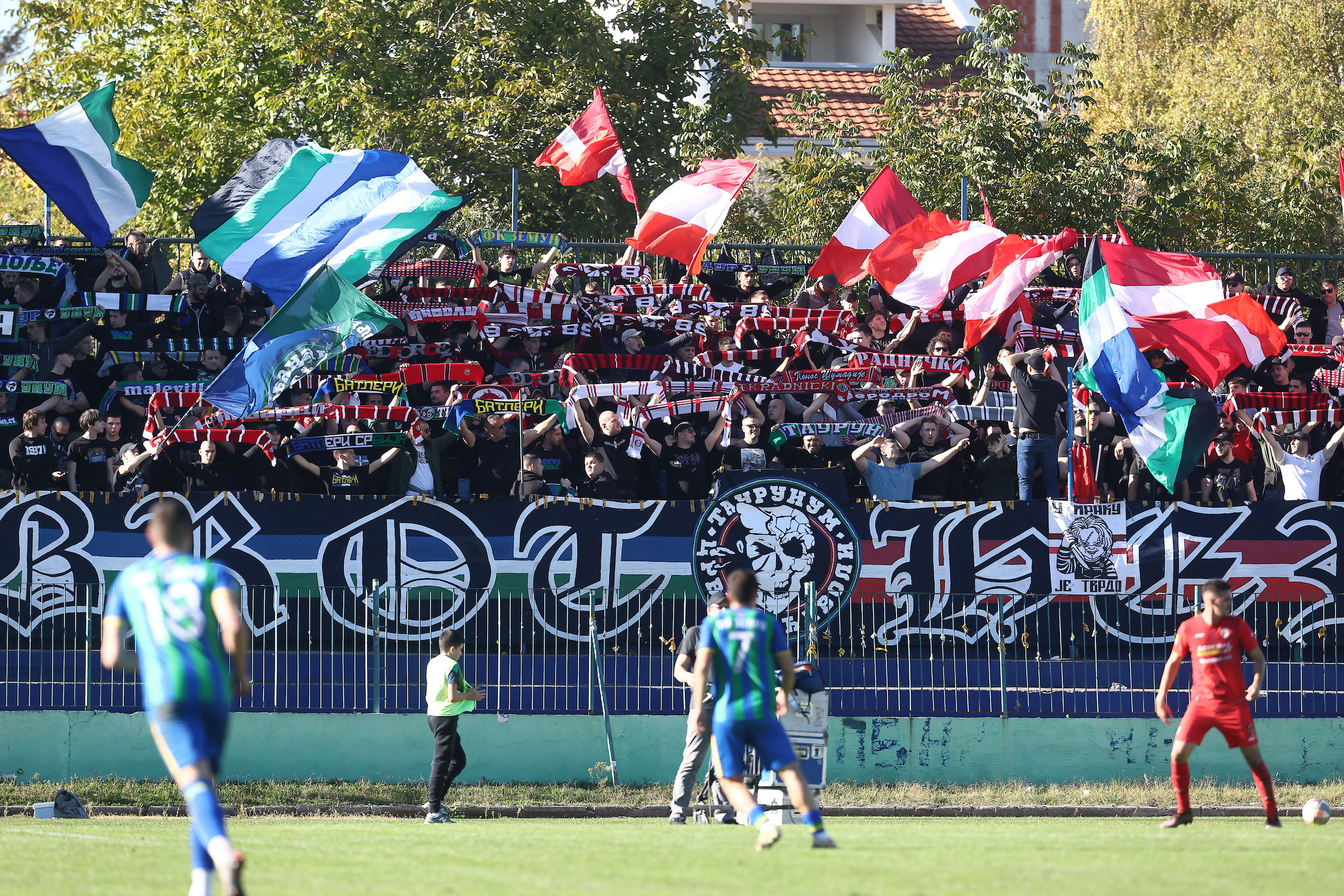 ZEMUN RADNICKI 1923 (KUP) 10 ZEMUN RADNICKI 1923 (KUP) 10