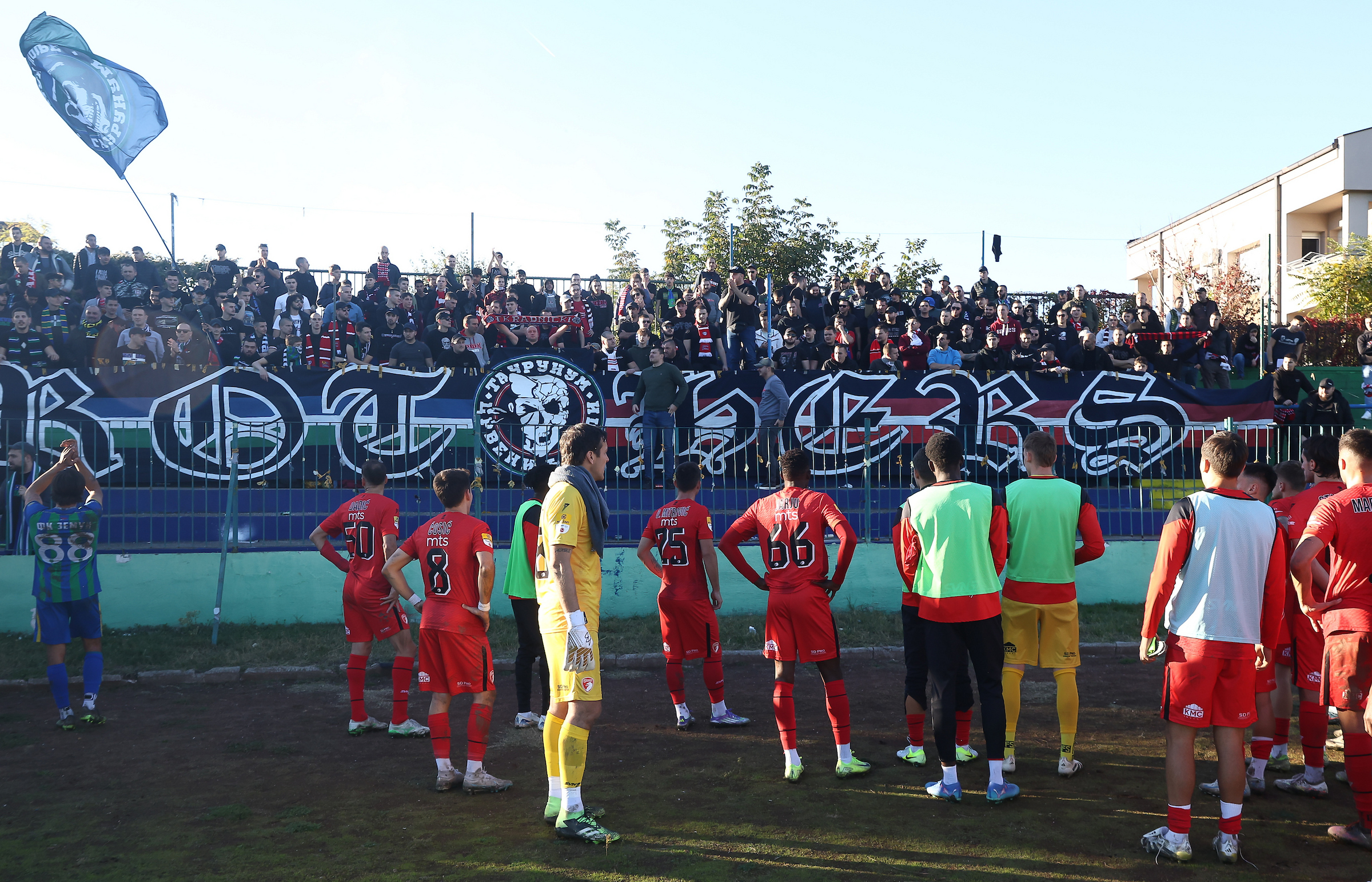 ZEMUN RADNICKI 1923 (KUP) 26 ZEMUN RADNICKI 1923 (KUP) 26