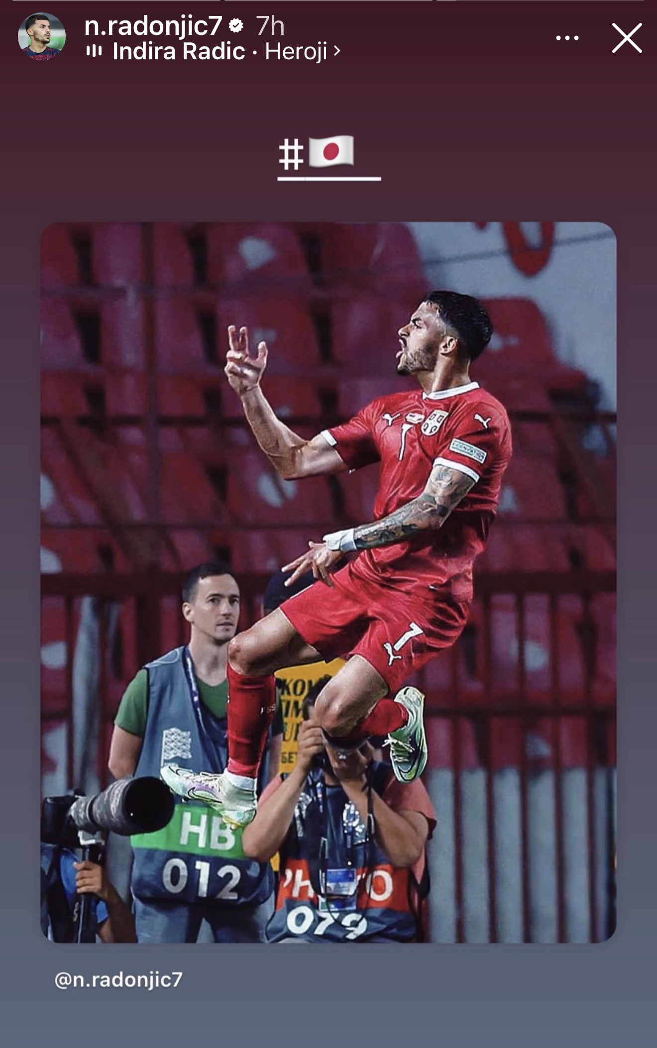 Screenshot Screenshot