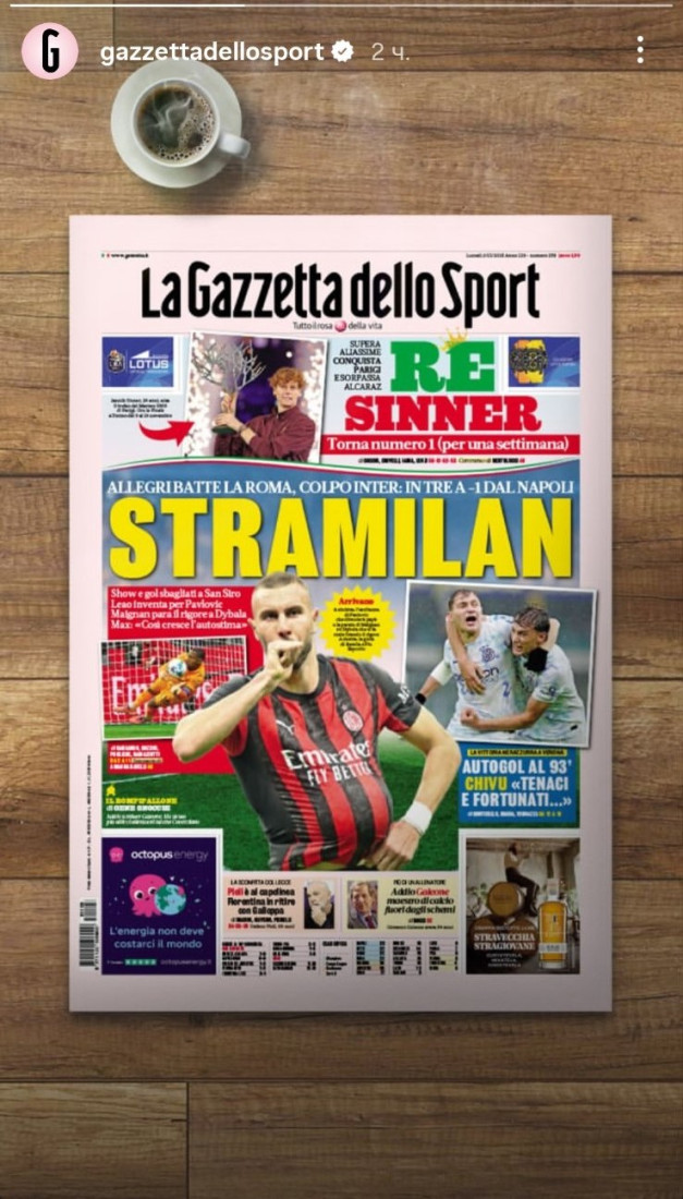 Gazeta Milan Gazeta Milan