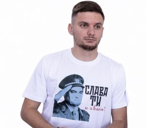 INAT: Novi Pazar ga otpustio zbog ‘Srbovanja’, a on potpisao za Zvezdu i obukao OVU majicu!