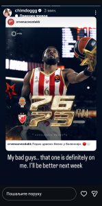 viber slika 2025 11 21 23 47 12 957 viber slika 2025 11 21 23 47 12 957