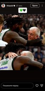 viber slika 2025 11 26 16 56 47 859