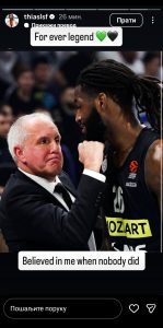 viber slika 2025 11 26 16 56 48 051