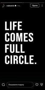 viber slika 2025 11 26 18 20 58 959 viber slika 2025 11 26 18 20 58 959