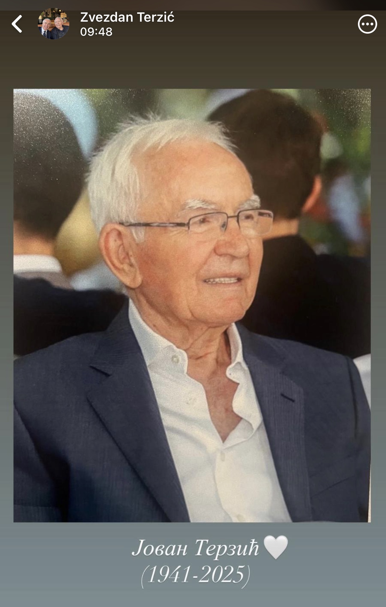 Screenshot Screenshot