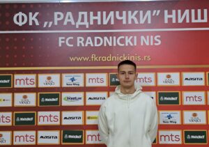 Đorđe Petrović Đorđe Petrović