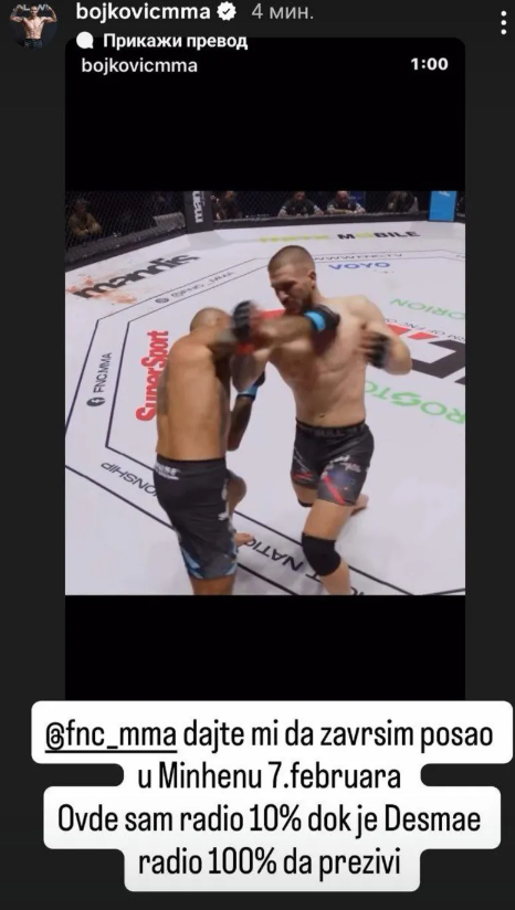 Marko Bojković poruka Marko Bojković poruka