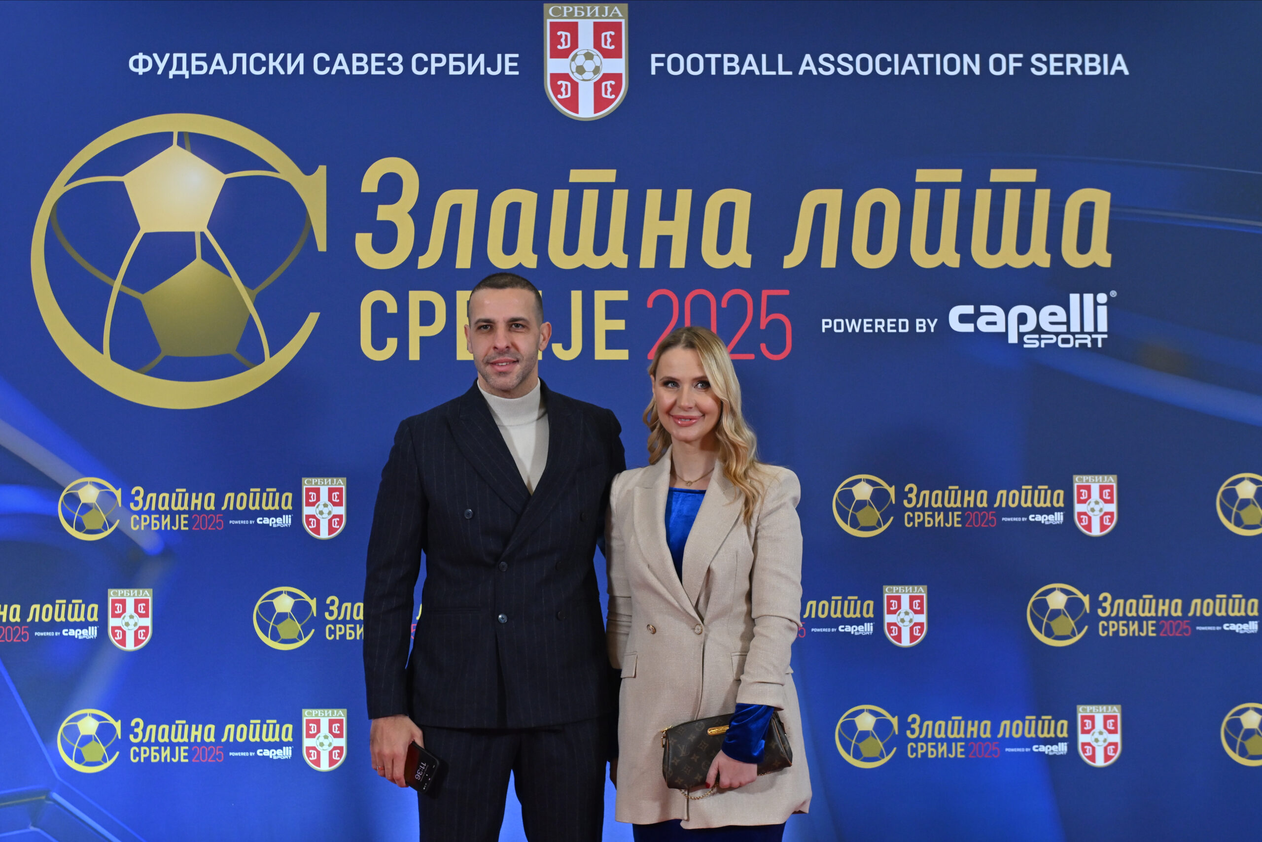 Šaranov i Bilja Šaranov i Bilja