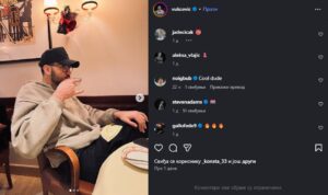 tristan FOTO: Printscreen