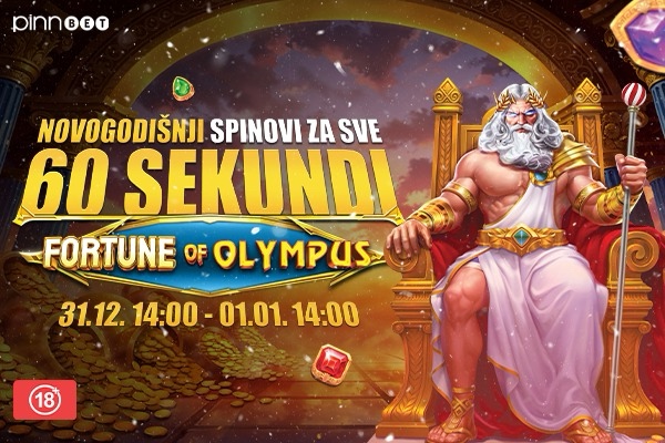 JEDAN MINUT MENJA SVE U NOVOGODIŠNJOJ NOĆI  Startuj igru i osvoji poklon bez ikakvih uslova!