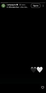 viber slika 2025 12 21 22 13 04 421