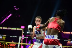 viber slika 2025 12 27 21 43 14 877 FOTO: BSS