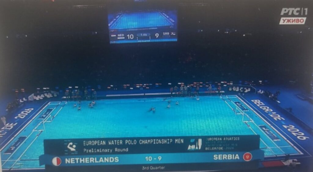 OGLASIO SE RTS: Evo ko je kriv za greške sa zastavama!