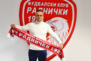 DELUJE DA JE OVO PRAVI IZBOR ZA NOVOG TRENERA: Radnički predstavio novog šefa struke!