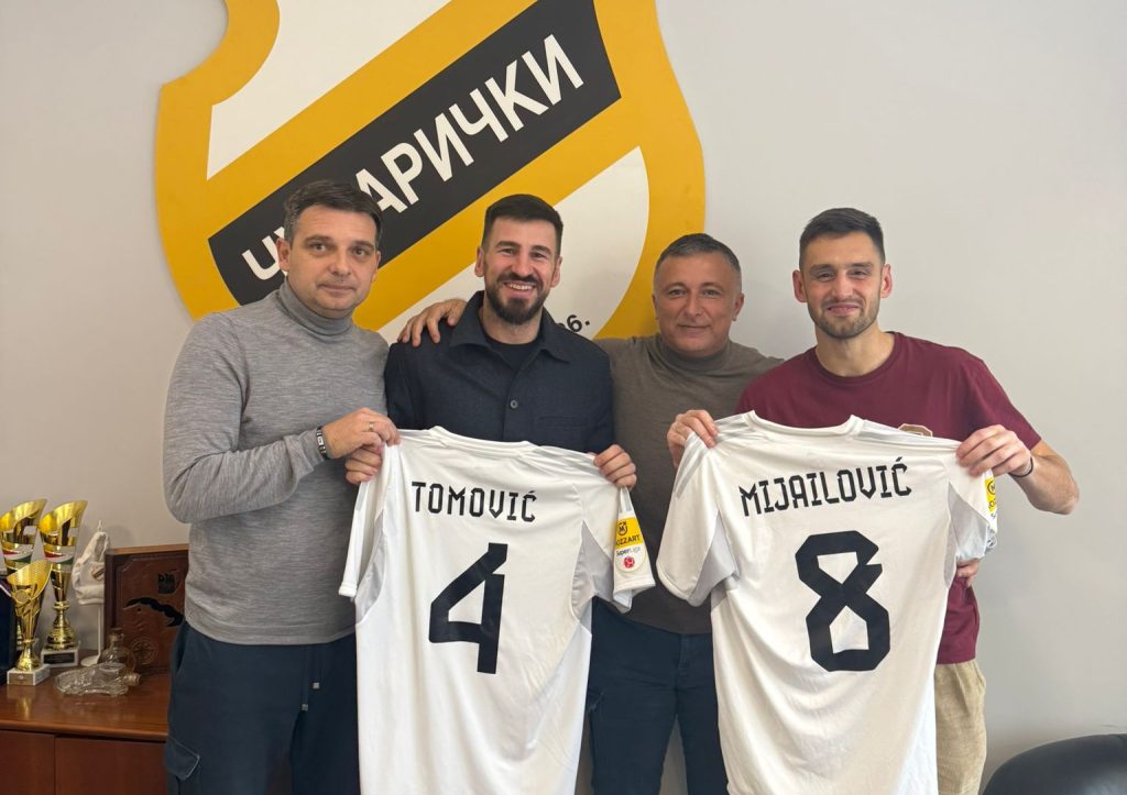 potpis e1767788072990 1024x723 potpis e1767788072990 1024x723