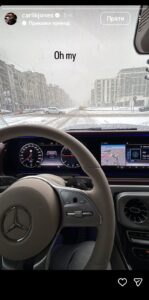 viber slika 2026 01 04 17 39 19 818