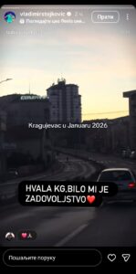 viber slika 2026 01 08 18 32 32 355