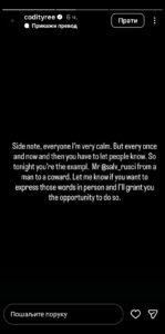 viber slika 2026 01 13 08 35 05 291