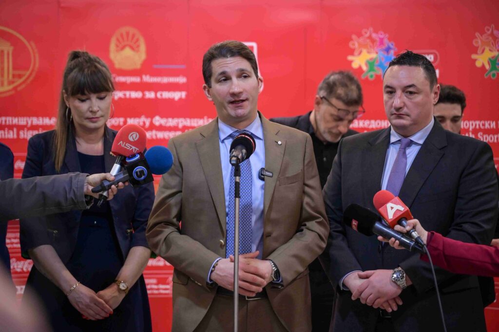 NOVO POGLAVLJE: Plazma Sportske igre mladih zvanično počinju u Severnoj Makedoniji