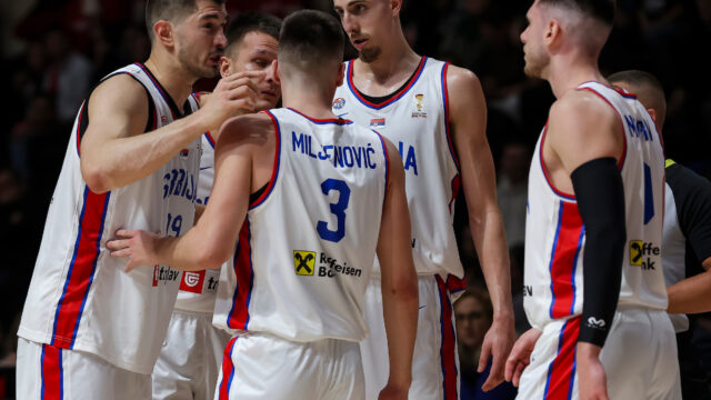 TURSKA PREVIŠE JAKA ZA „ORLOVE“: Srbija bez potpunog sastava upisala novi poraz!