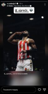 viber slika 2026 02 26 11 29 51 031 viber slika 2026 02 26 11 29 51 031