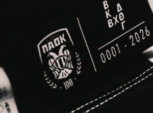 MALO SMO SE ZALJUBILI U NOVE DRESOVE PAOK-A: Crno-bela esencija i prikaz kako jedan klasik treba da izgleda!