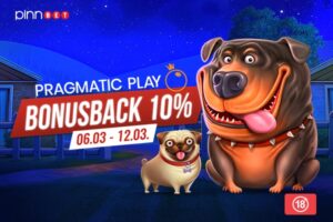 SVE SE VRAĆA, SVE SE PLAĆA NA PRAGMATIC PLAY SLOTOVIMA!