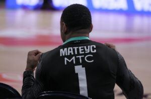 Crvena Zvezda v Bayern basketball match of Euroleague season 2025/2026 round 30 in Belgrade, Serbia on March 6th.