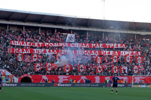 Crvena Zvezda v Napredak, Serbian Super League 2025/2026, round 26