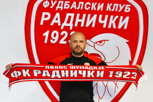 RADNIČKI 1923 NIJE TU SLUČAJNO: Razlozi zbog kojih bi Kragujevac trebalo da ostane deo Superlige su jasni!