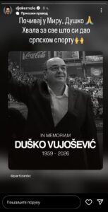 viber slika 2026 04 09 07 13 42 906 viber slika 2026 04 09 07 13 42 906