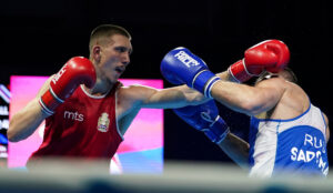 European Boxing Championship 2024