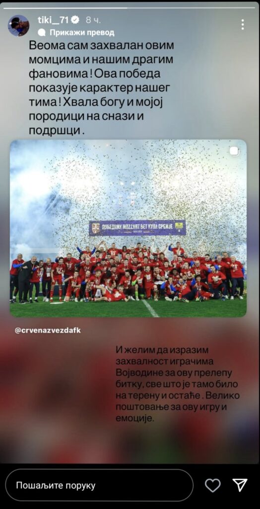 viber slika 2026 05 14 09 18 23 028