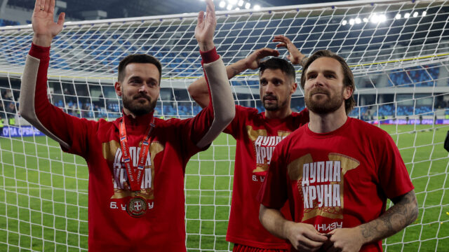 DRAMA KRATKO TRAJALA: Zvezda skinula FIFA blokadu posle hitne uplate!
