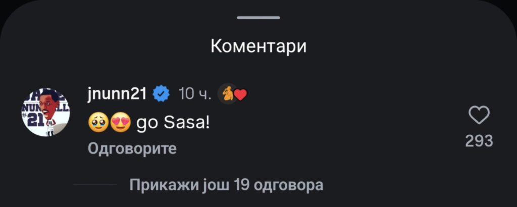 viber slika 2026 07 05 11 16 09 767