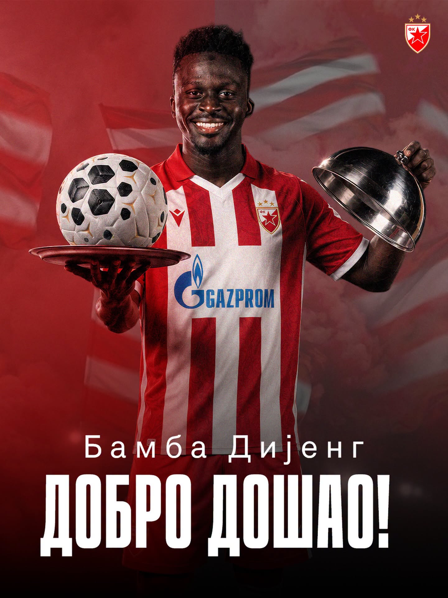 Bamba Dijeng Crvena zvezda Bamba Dijeng Crvena zvezda
