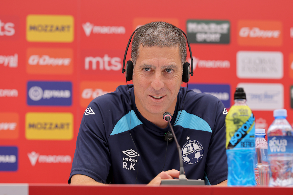 hapoel press 754801 hapoel press 754801