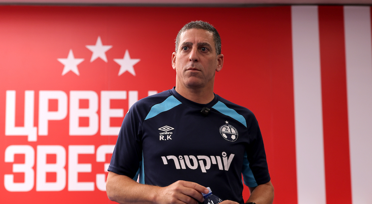 hapoel press 754966 hapoel press 754966