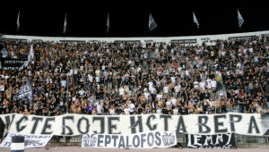 PARTIZAN IDE U SOLUN NA VELIKU PROSLAVU: Crno-beli gostuju PAOK-u za 100. rođendan bratskog kluba!