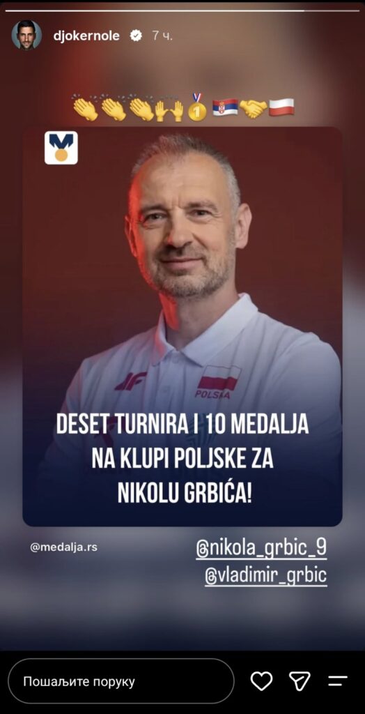 viber slika 2026 09 27 16 14 25 004